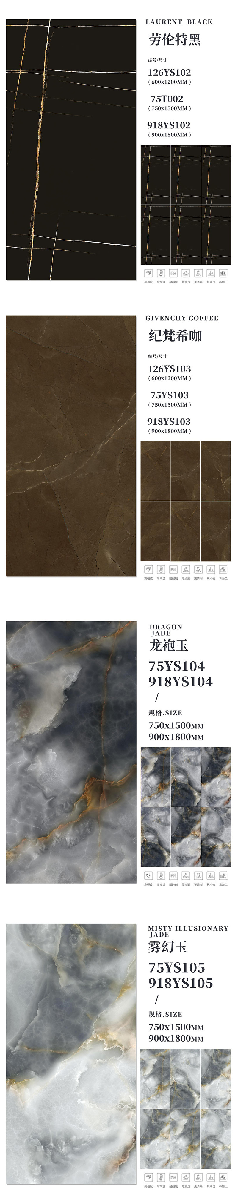 奢石3_06.jpg