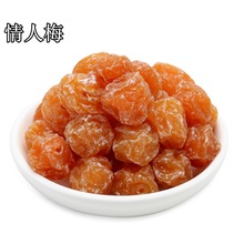 10���b����÷���T�x��÷�S��÷����÷�ɹ����������e��ʳ��؛���l
