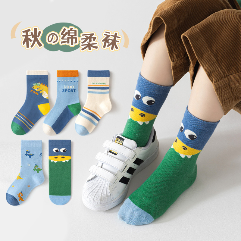 2026 Children's Socks Autumn and Winter Boys' Sweat-Absorbent A-Grade Combed Cotton Socks Cartoon Striped Mid-Tube Socks Summer Thin Style
