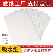�S�����l������ˮ���㿨�����N���ˮ���ޝ{���׿�����ȿ����Rȫ