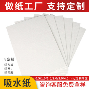 �S�����l������ˮ���㿨�����N���ˮ���ޝ{���׿�����ȿ����Rȫ