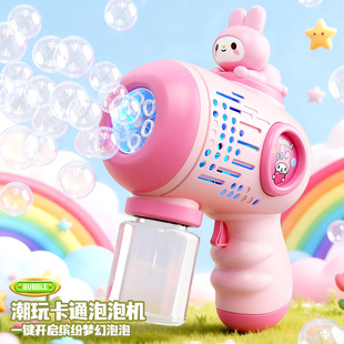 儿童泡泡机玩具