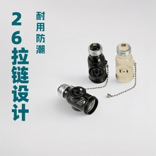 E26�ݿ��zľ����  ����226������_�P