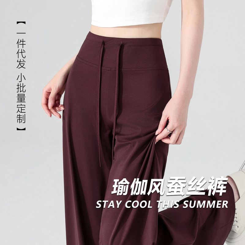 Yoga-Style Summer New Sun-Protective Ice-Feel Silk Hip-Lifting Pants for Women, Lyocell Skin-Friendly Drapey High-Waisted Casual Pants Yoga-Style Summer New Sun-Protective Ice-Feel Silk Hip-Lifting Pants for Women, Lyocell Skin-Friendly Drapey High-Waisted Casual Pants