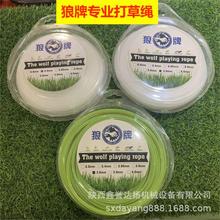 ���Ƹ�ݙC����K����^ͨ���M����ĥ�����K��X2.4/3.0��ݙC��