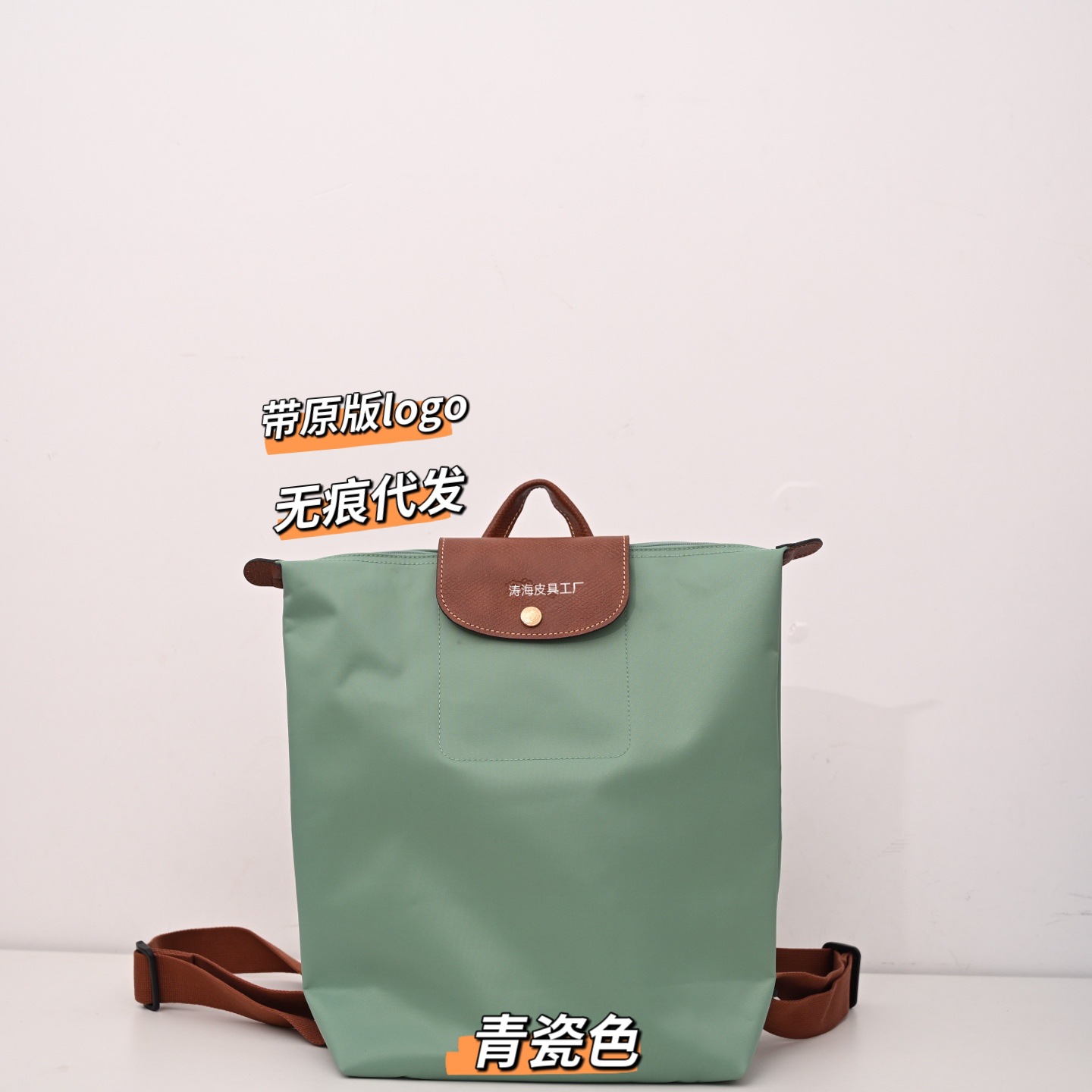 청자색