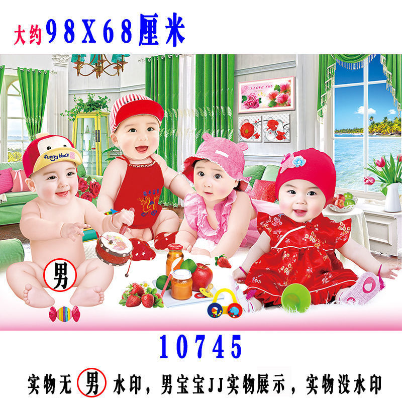 0c3a928f-accf-484c-9d67-0019843bf3dc.jpe