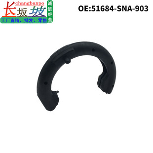 51684-SNA-903 �m��춱���˼��˼� ǰ����C�p���������z���_�|