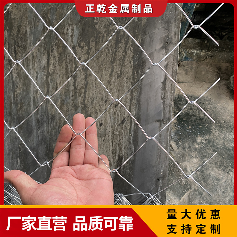 边坡勾花网绿化客土挂网镀锌铁丝网矿用菱形钩花喷浆勾花网