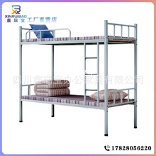 鐵架床上下鋪學生宿舍高低床員工寢室雙層鐵床成人工地架子雙人床