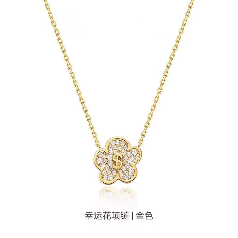 白铜材质Fanci范琦项链女幻梦心月轻奢鞠婧祎新年情人节礼物|undefined