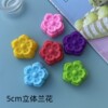 Silica gel soap mold contains rose, 5cm