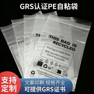 ���S���l����GRS�J�C�����z�ɻ������ϴ����b�Է��RCS͸������