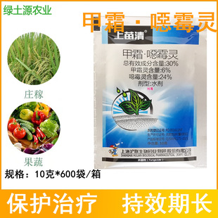 �Ϝ��� 30%��˪&middot;�fù�` ˮ���S���������ݲ� �����������rș���l