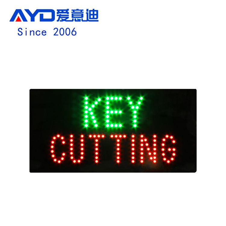 门店门头招牌 店铺橱窗灯牌标识制造厂家 LED KEY CUTTING SIGN