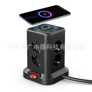 New German-Style Vertical Wireless Charging Socket Amazon Best-Selling Tower Wireless Charging Factory Private Model Direct Sales