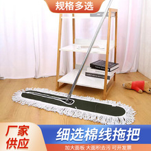 ���l�޾��ϰѴ��ϰѲ�ˮ�ϲ�ƽ��m���ϰѼ��þƵ��ϲ�ƽ���ϰ�