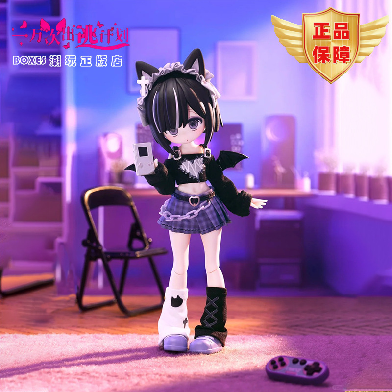 现货bjd盲盒小狗电子萌宠娃娃系列一万次手办摆件小礼物|undefined