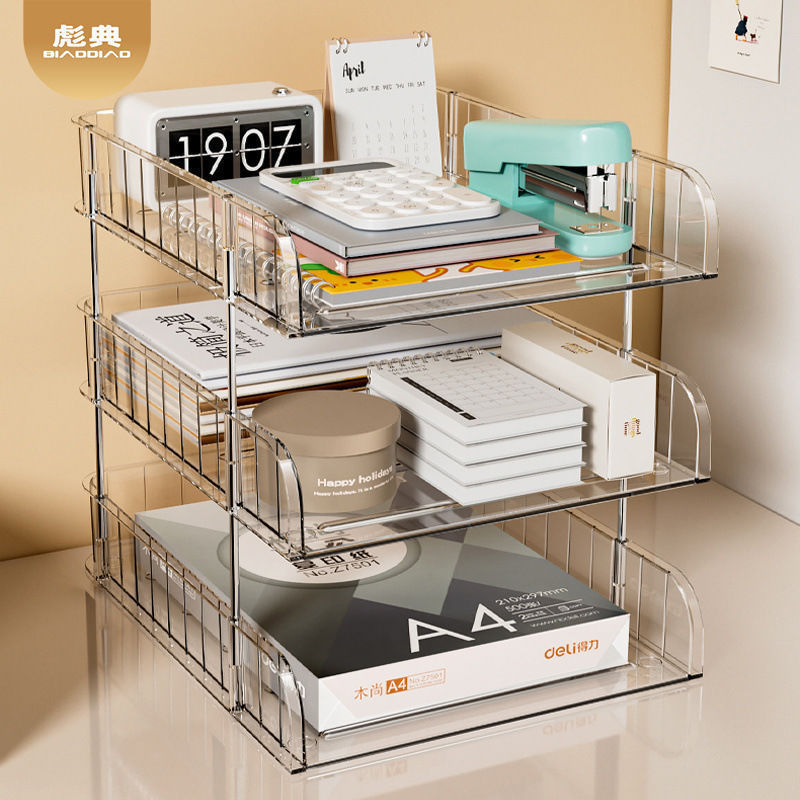 デスクトップファイル収納ラック透明プラスチックファイルキャビネットアクリルブックスタンド大容量事務用品収納ボックス|undefined