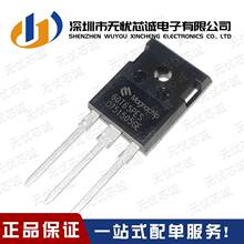 MDES15N056PTRH ԭװ��Ʒ/ȫ��MOS��ЧӦ�� ��ƬTO-263
