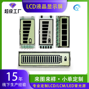 ����@ʾ��TN�δa��LCD��Һ���������ߔ�a�����N���@