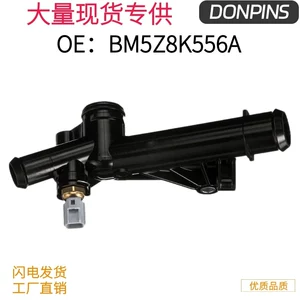 Bm5Z8K556A Bm5Z8K556B Bm5G8K556Fa Is Suitable for Ford Escape Focus Water Pipe Joint