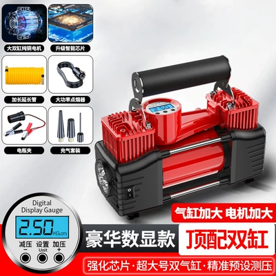 Hava nasosu — Pump Cylinder Electric Vehicle - true-twin-cylinder-digital-display-model