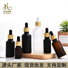 �F؛ĥɰ����ƿľ�yȦ�ι�ƿ���yƷ���bƿ5ml30ml���AҺС��ƿ��