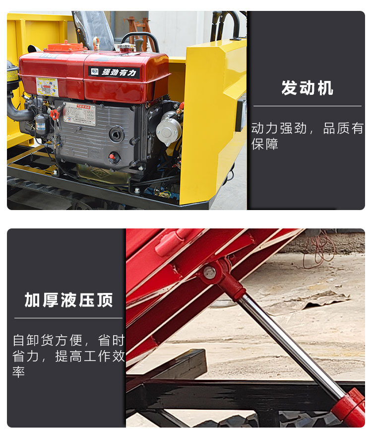 詳情頁---副本_07