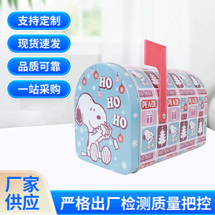 ��ͨСѩ�˃�����R���F�������b�д��X�ރ�ͯ���նY�ͯ�YƷ