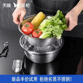 筷子;牙签、牙线;一次性签子