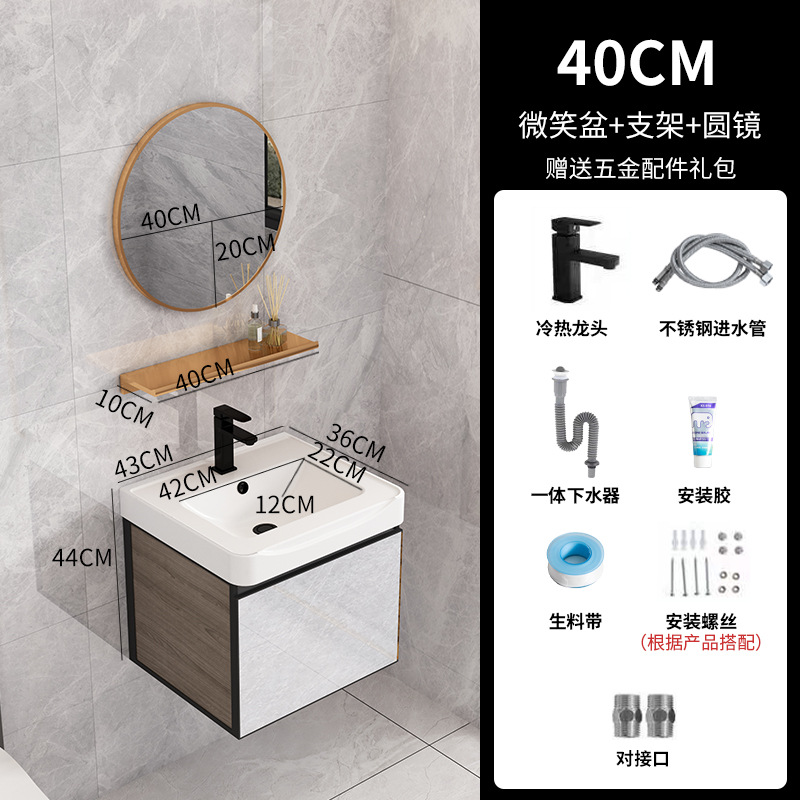 Engrosamiento de aluminio del espacio gabinete de baño fábrica al por mayor gabinete de baño espejo inteligente lavabo Placa de roca lavabo gabinete