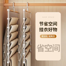 痕架专用神器云梯收纳挂裤子架家用折叠多功能防滑夹裤多层功能无