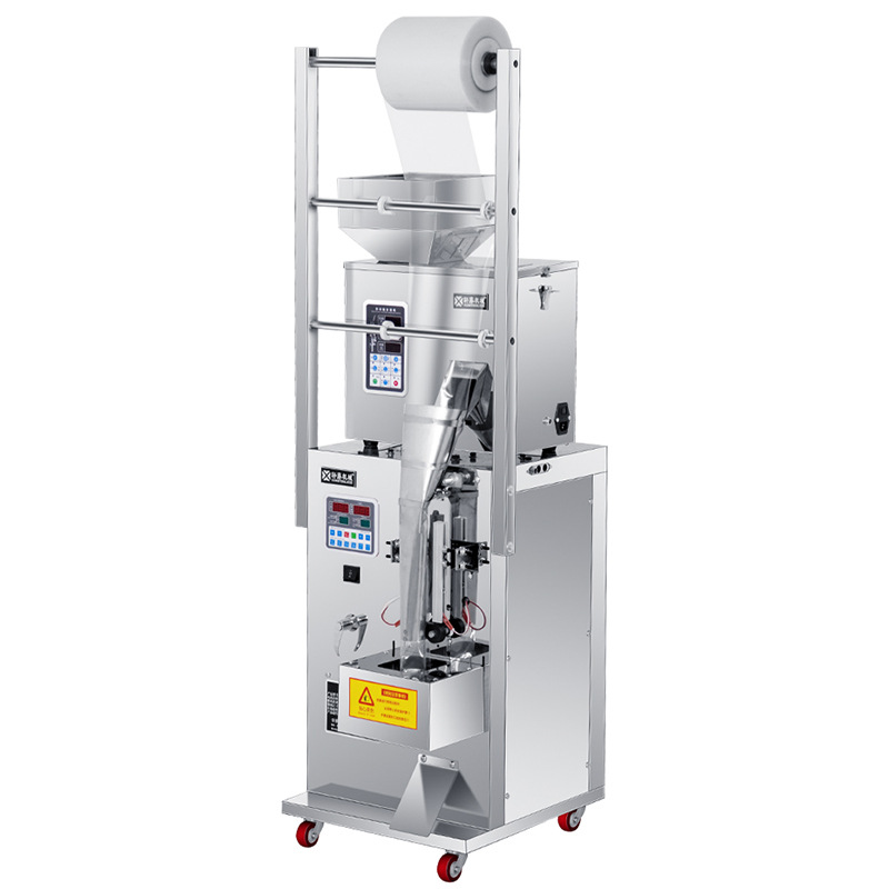Fábrica de pesaje cuantitativo automático máquina de llenado polvo hardware tornillo de división máquina de envasado de partículas en polvo en stock