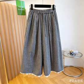 原版面料大码300斤夏格子休闲裤子宽松裤脚阔腿裤女宽松九分裤裙