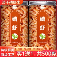 �ϘO�������r500g�ؼ����r��ʳ�����r���r���rƤ��؛�����o�}�a�}