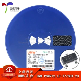 集成电路;电阻器;电子模块