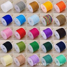 ����72̨̖����0.8mm��������朾������t�K�Ї��Y���K�����l