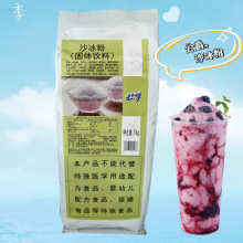 ����ɳ����1KG������ɳ��  �̲�ԭ��
