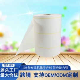 绝缘带;绝缘纸;绝缘套管