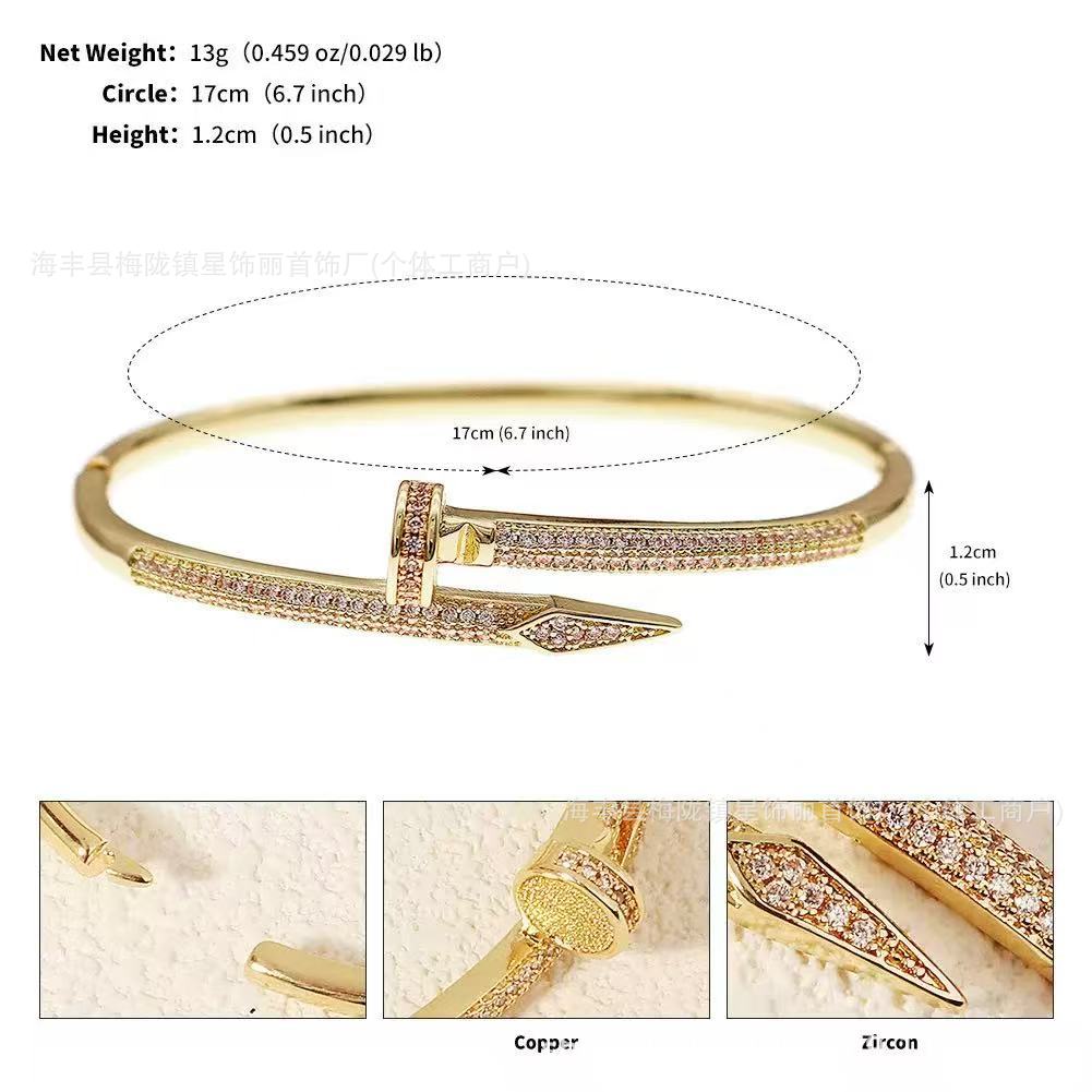 No5 nail bracelet [gold]