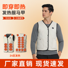 늼ӟ��R��24�^�l��3C��늌�ȫ���l����������ܜؿط���늟�