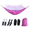 凯思 Street mosquito net, mosquito repellent for camping