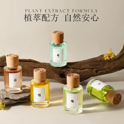 deodorant bedroom car fragrance — Car Perfume Aromatherapy