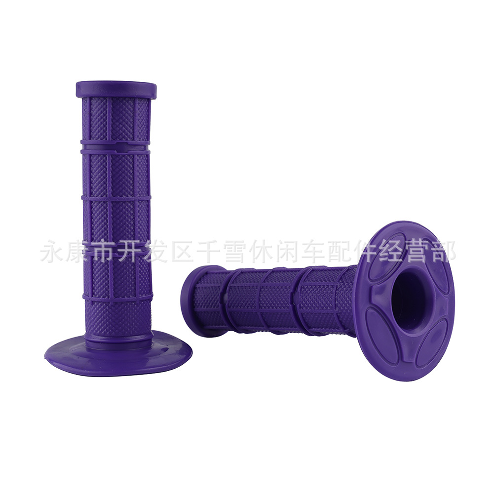 Off-road motorcycle modification accessories monochrome plaid handle rubber silicone handle cover 11 colors optional