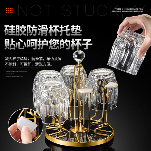Rotating water cup holder European style light luxury upside down drain glass holder household kitchen cup stainless steel storage rack