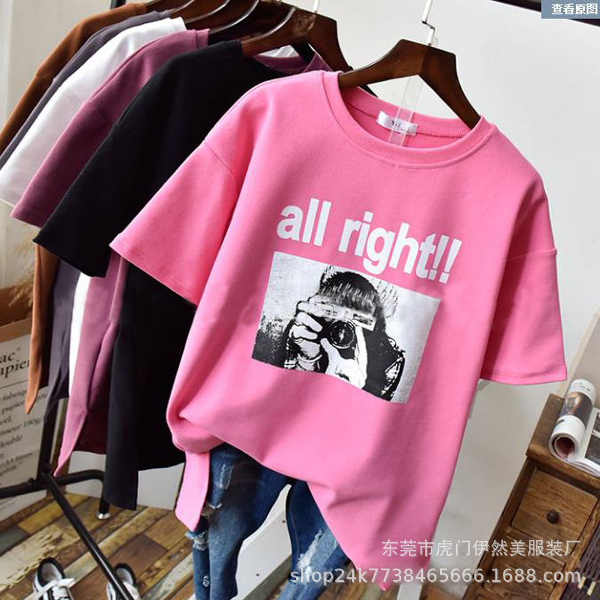 13996948812_1709373667