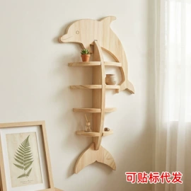 木质工艺品;其他装饰摆件;壁挂、壁饰