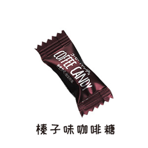 커피 콩 설탕 (헤이즐넛 맛) 15kg