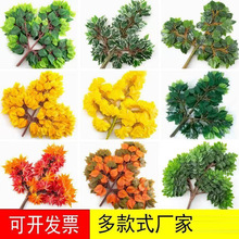 �y��ֲ��â�����~�����~�ӾGɫ�Ż����ָ��^�z���ϼٻ���